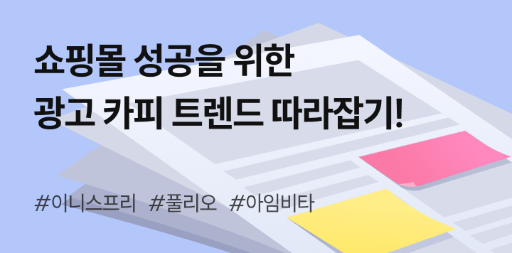 콘텐츠 썸네일
